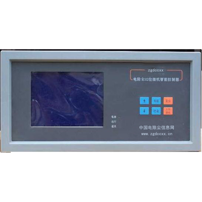 扎囊HP3000型电除尘 控制器